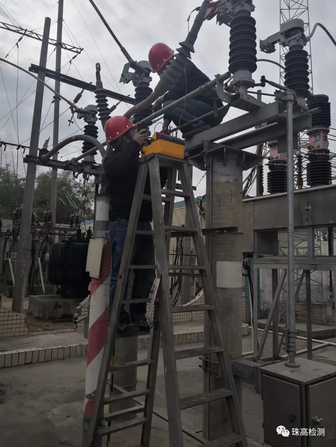 珠高電氣檢測順利完成35kV廣東惠州多業(yè)線試驗(yàn)項(xiàng)目
